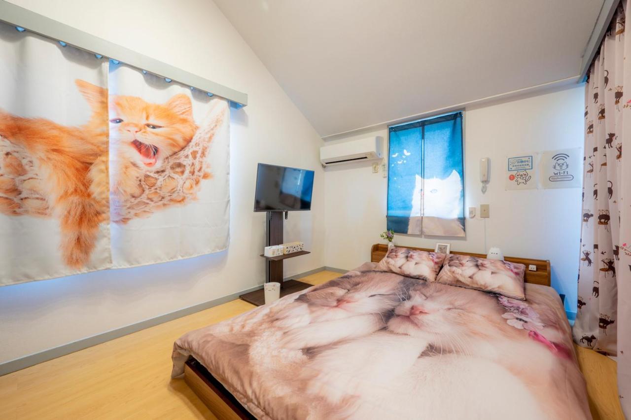 Tokyo Shibuya Shinjyuku Cat House ! Apartamento Exterior foto