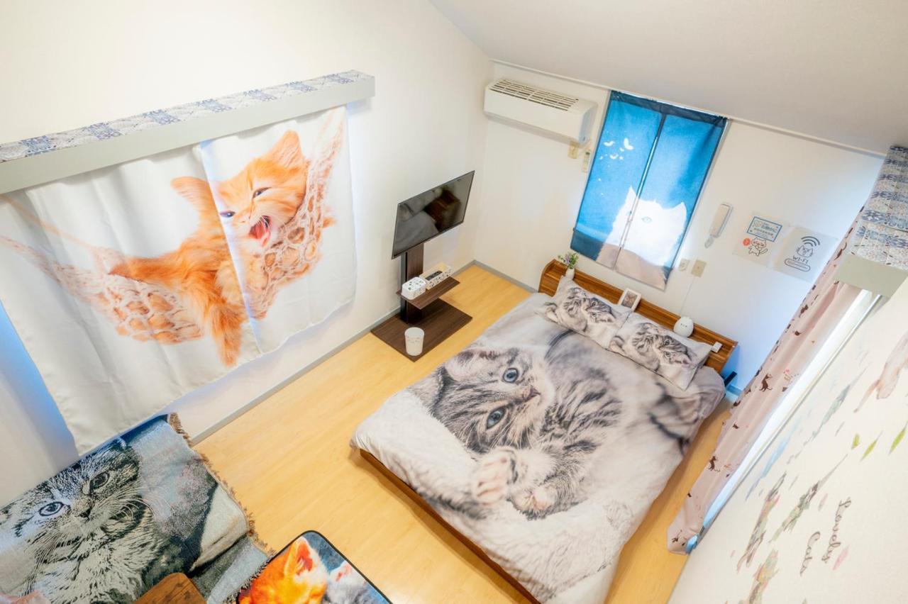 Tokyo Shibuya Shinjyuku Cat House ! Apartamento Exterior foto