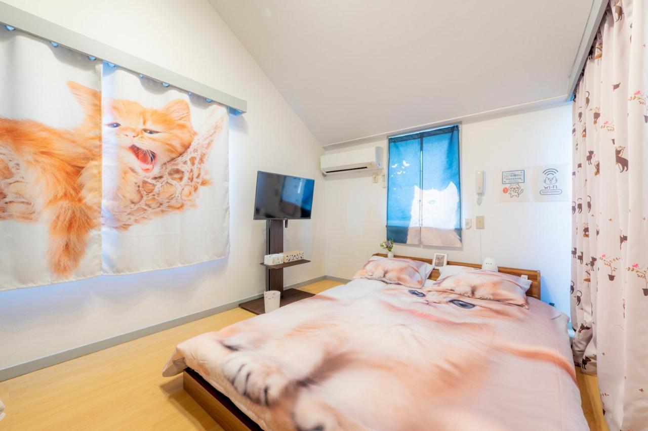Tokyo Shibuya Shinjyuku Cat House ! Apartamento Exterior foto
