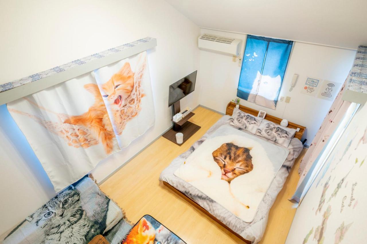 Tokyo Shibuya Shinjyuku Cat House ! Apartamento Exterior foto