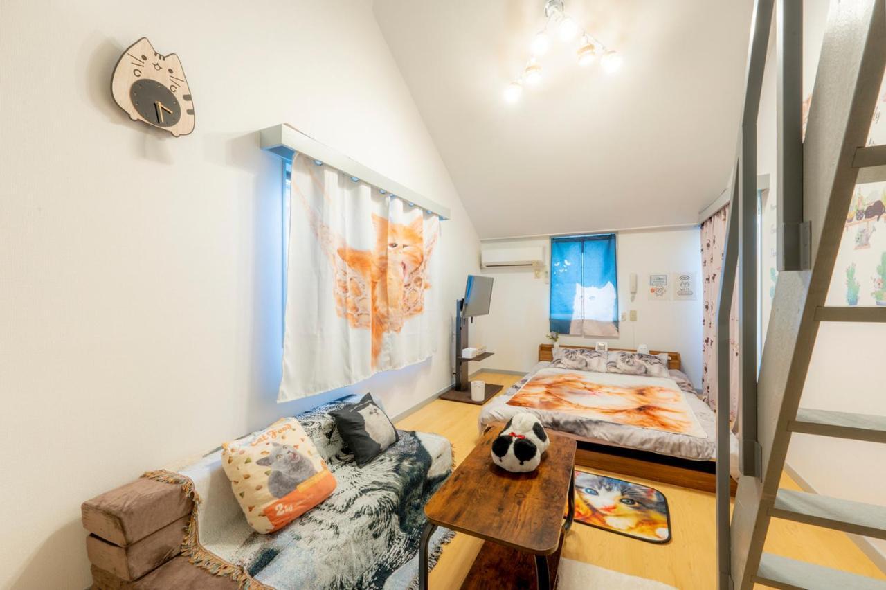 Tokyo Shibuya Shinjyuku Cat House ! Apartamento Exterior foto