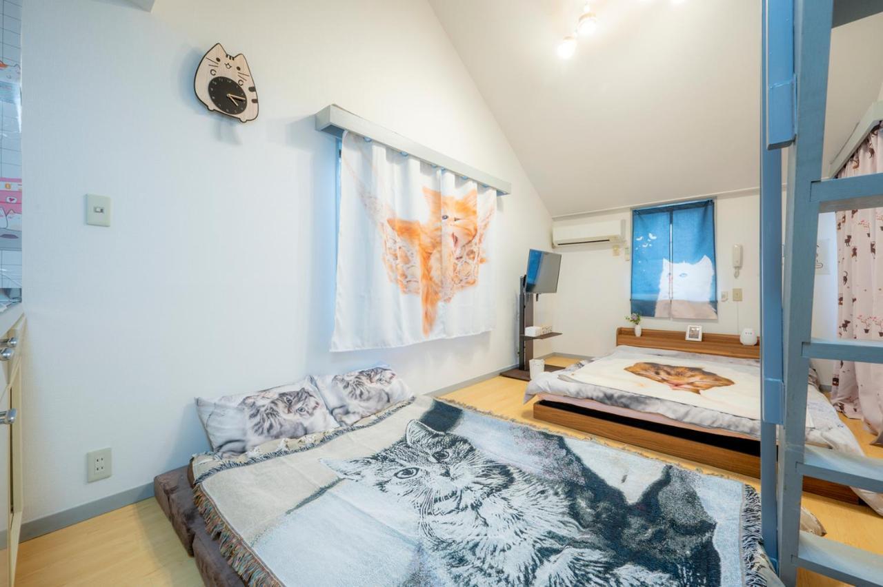 Tokyo Shibuya Shinjyuku Cat House ! Apartamento Exterior foto