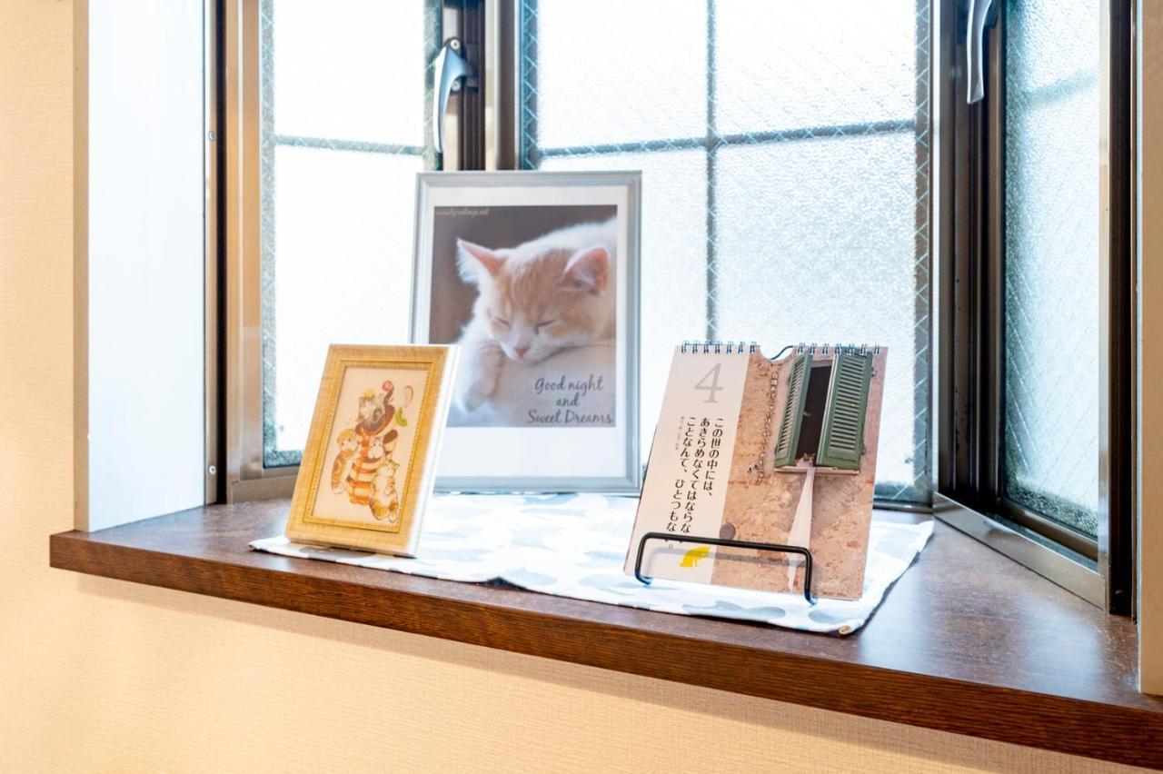 Tokyo Shibuya Shinjyuku Cat House ! Apartamento Exterior foto