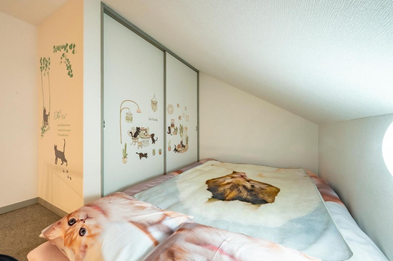 Tokyo Shibuya Shinjyuku Cat House ! Apartamento Exterior foto