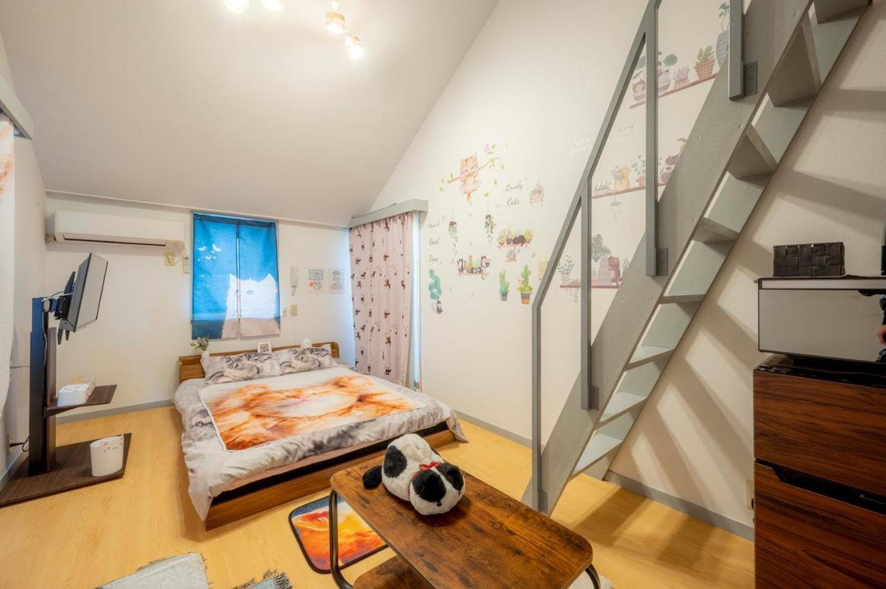 Tokyo Shibuya Shinjyuku Cat House ! Apartamento Exterior foto