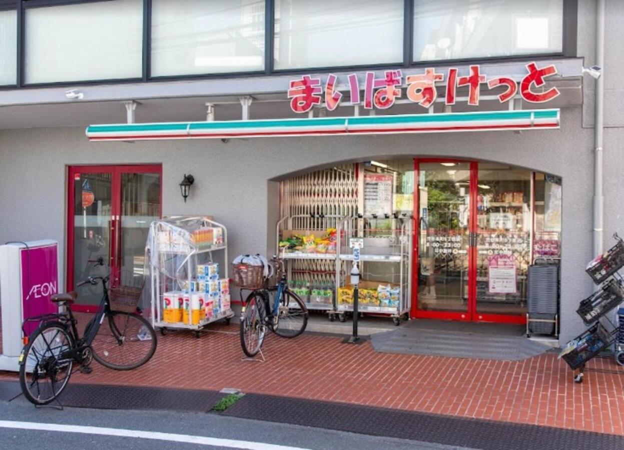 Tokyo Shibuya Shinjyuku Cat House ! Apartamento Exterior foto