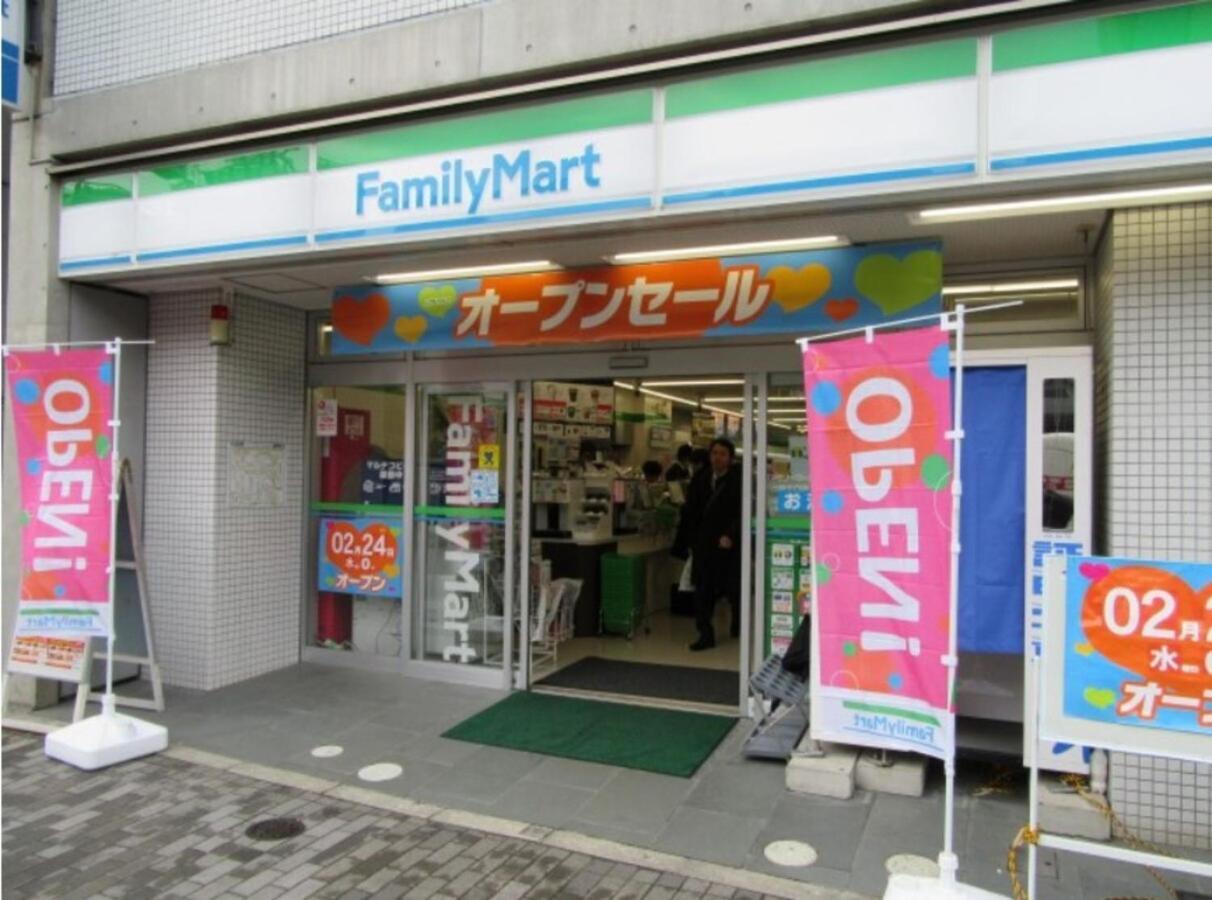Tokyo Shibuya Shinjyuku Cat House ! Apartamento Exterior foto